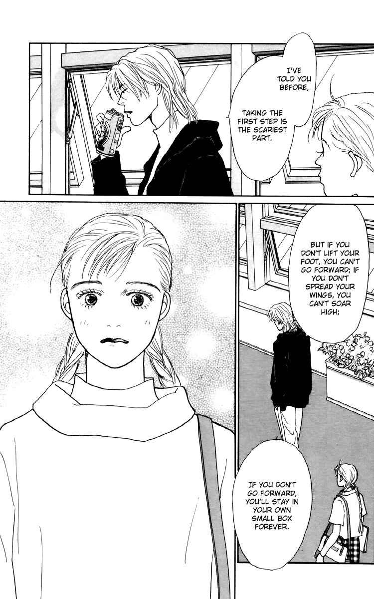 Page 23 Chapter 42 Tomorrows King