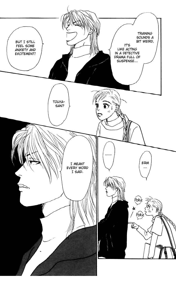 Page 26 Chapter 42 Tomorrows King