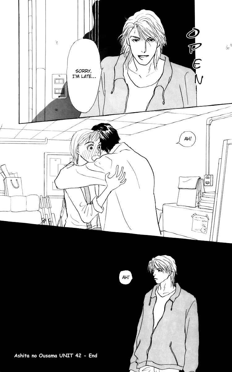 Page 31 Chapter 42 Tomorrows King