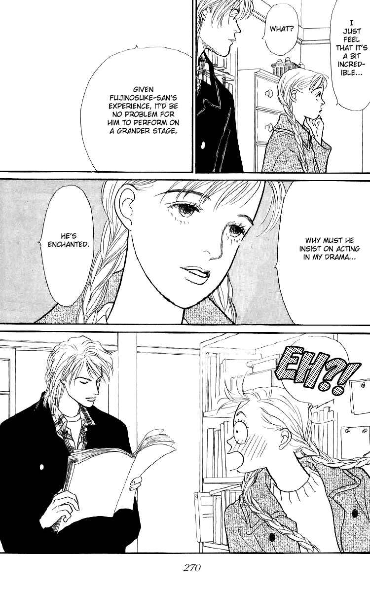 Page 4 Chapter 42 Tomorrows King