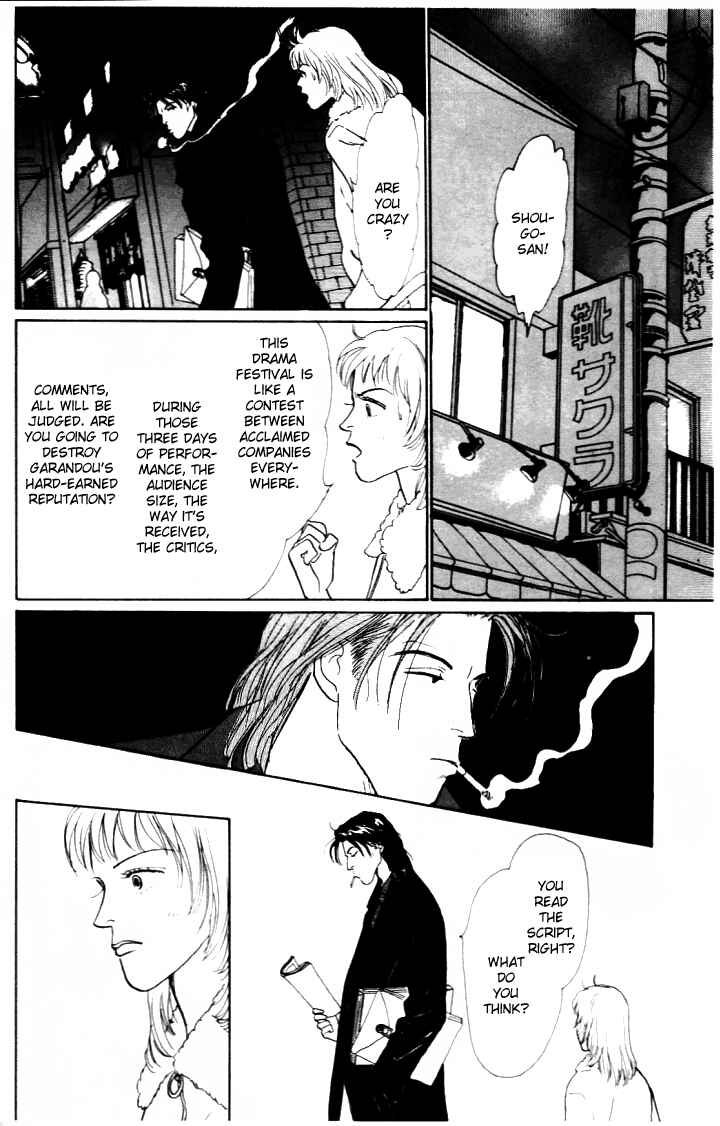 Page 10 Chapter 9 Tomorrows King
