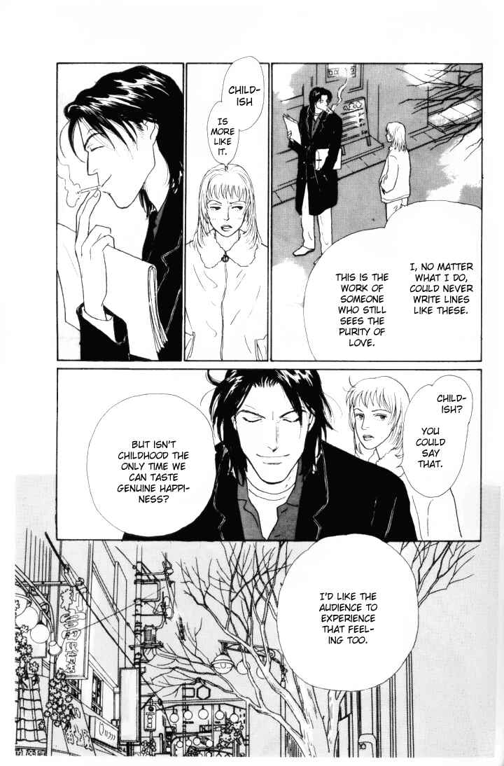Page 11 Chapter 9 Tomorrows King