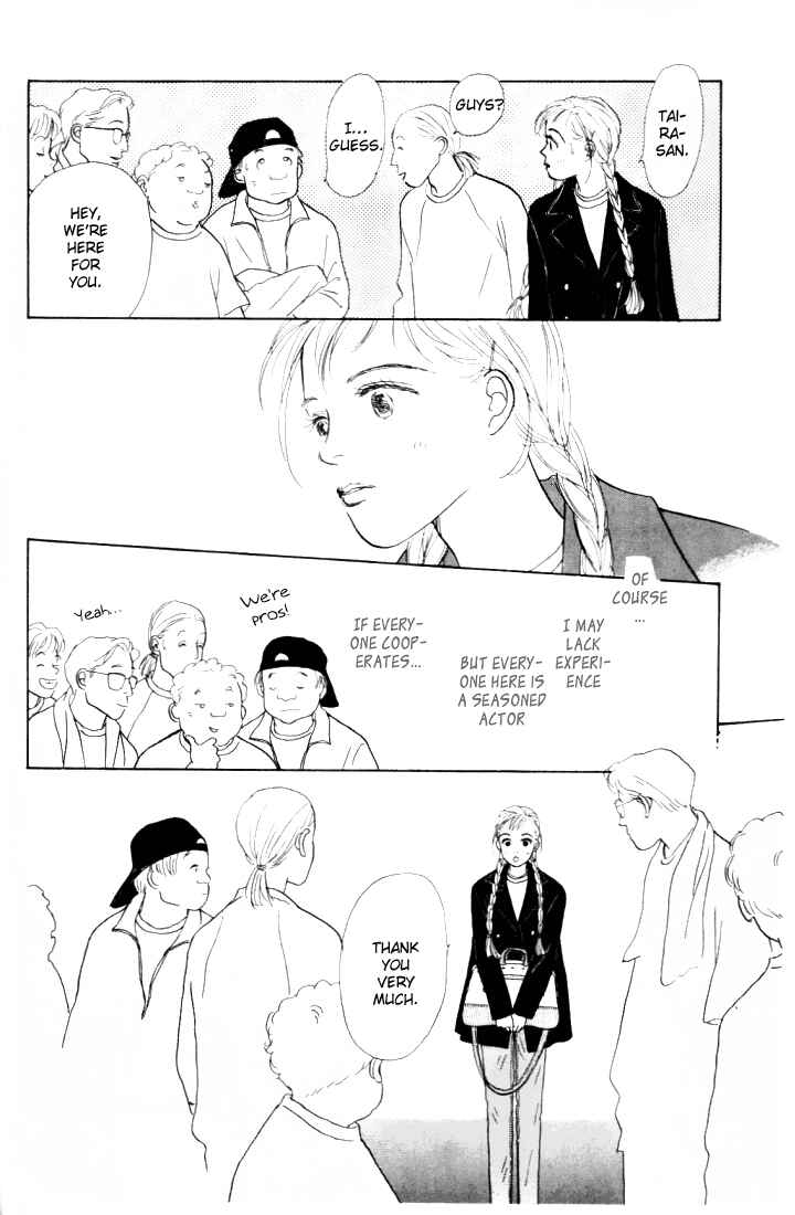 Page 14 Chapter 9 Tomorrows King