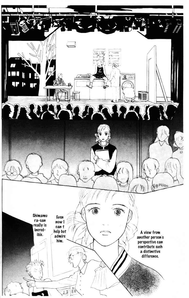 Page 20 Chapter 9 Tomorrows King