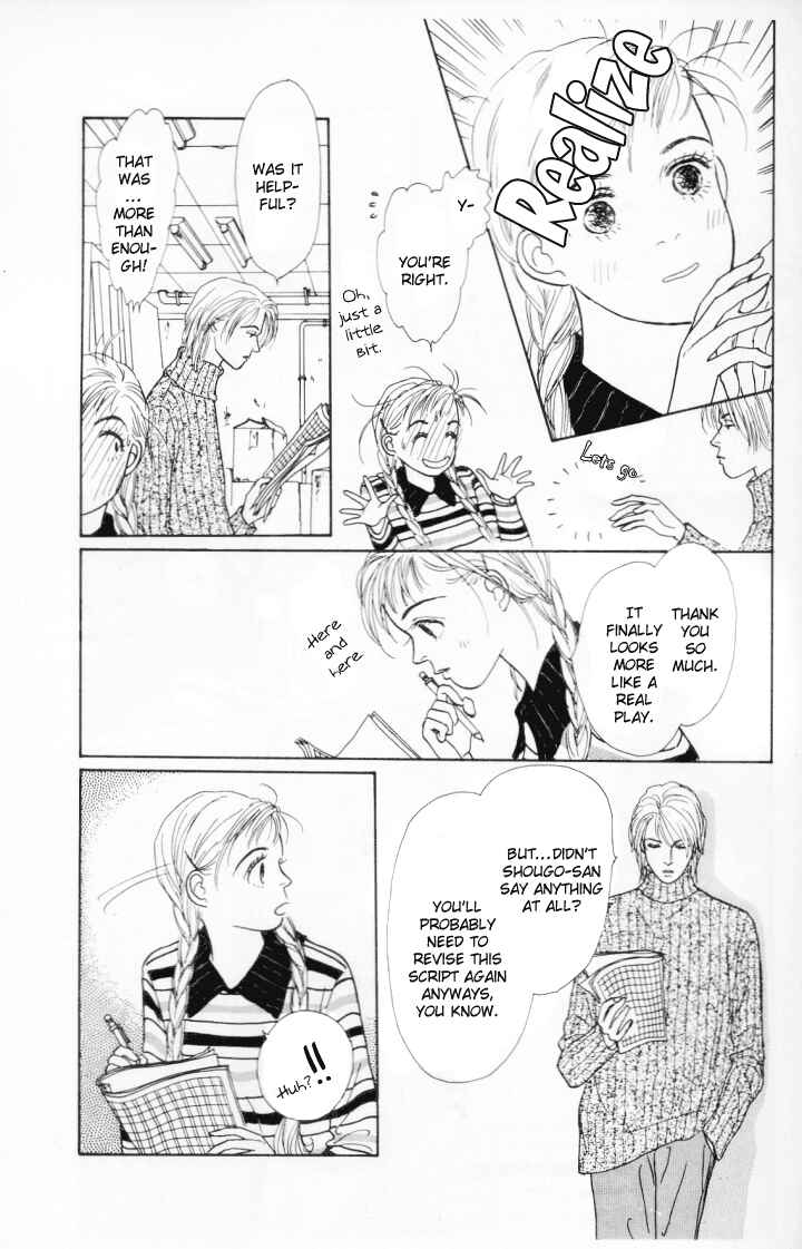 Page 3 Chapter 9 Tomorrows King