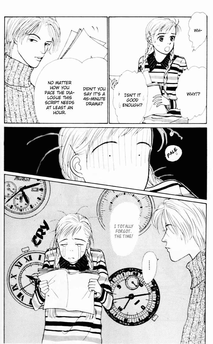 Page 4 Chapter 9 Tomorrows King