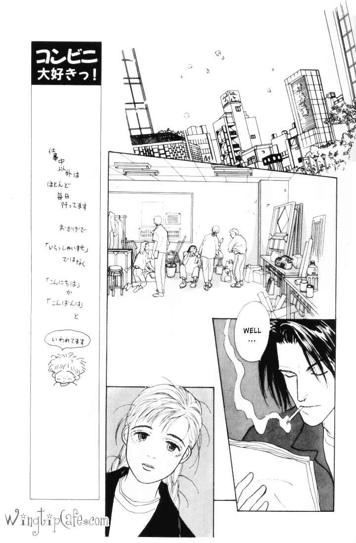 Page 5 Chapter 9 Tomorrows King