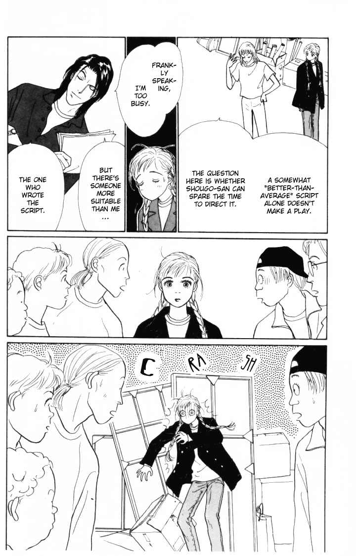 Page 8 Chapter 9 Tomorrows King