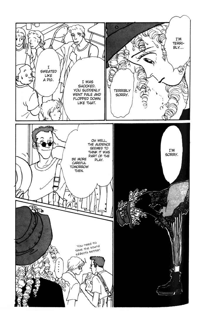 Page 13 Chapter 5 Tomorrows King