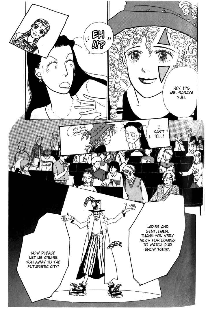 Page 3 Chapter 5 Tomorrows King