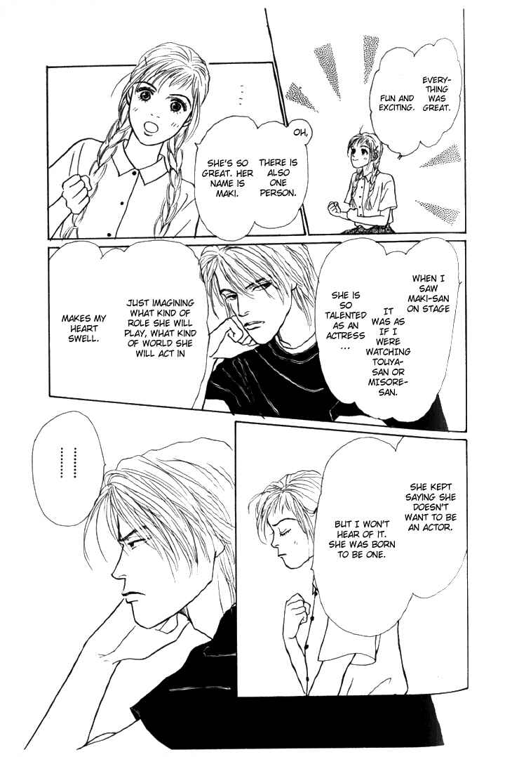 Page 37 Chapter 5 Tomorrows King