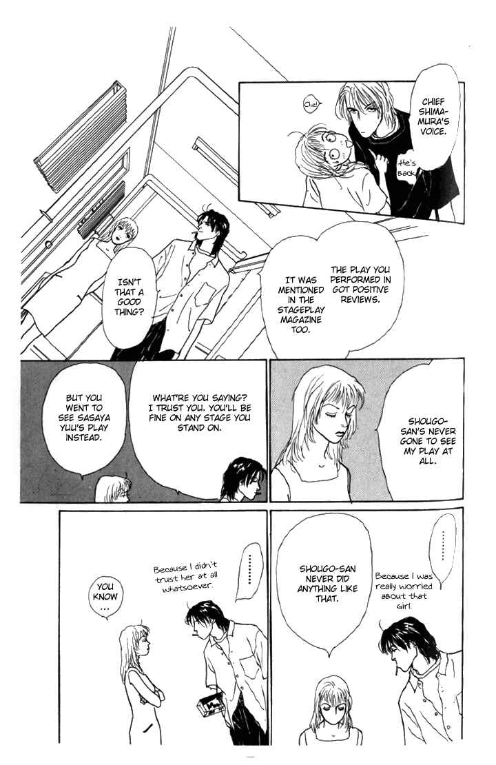 Page 39 Chapter 5 Tomorrows King