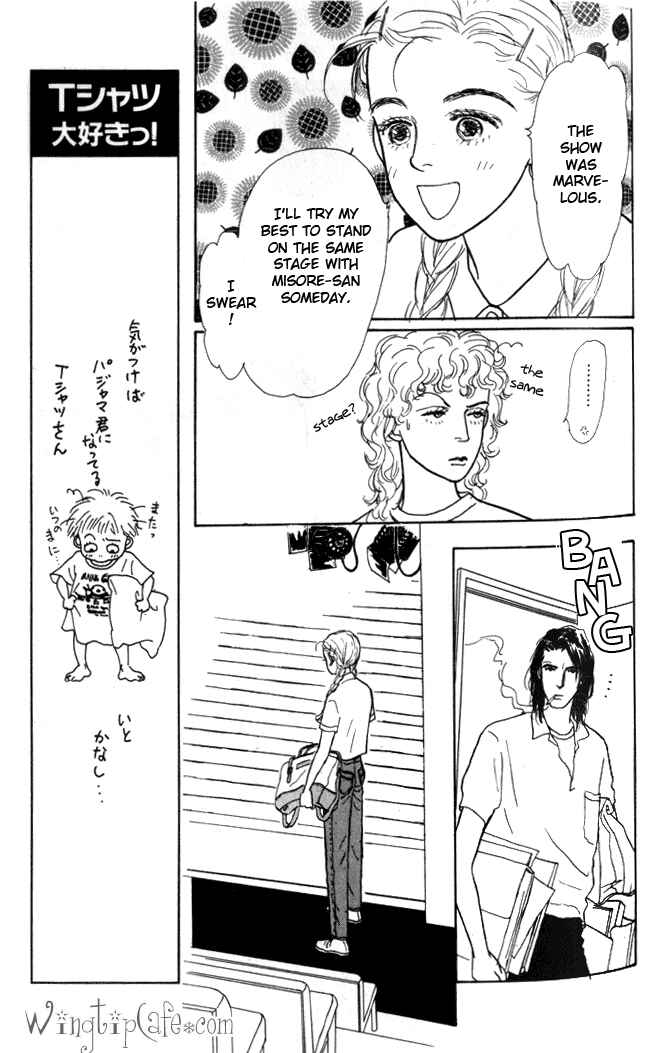 Page 12 Chapter 3 Tomorrows King
