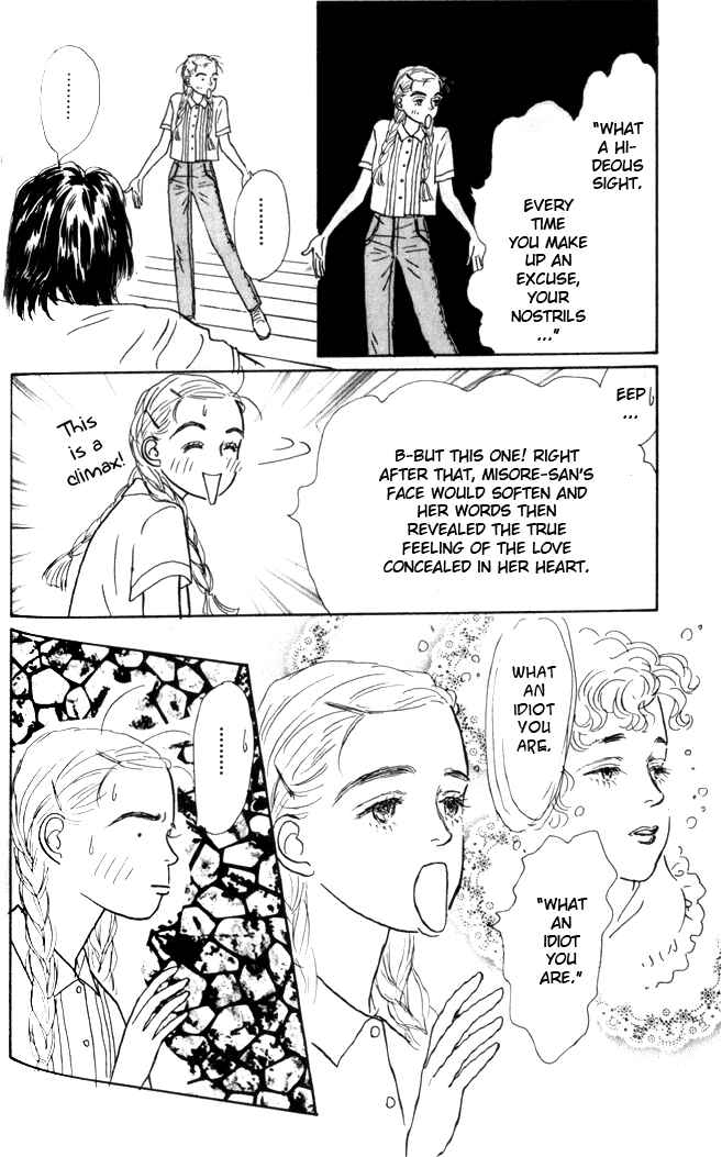 Page 17 Chapter 3 Tomorrows King