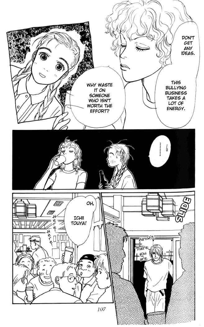 Page 22 Chapter 3 Tomorrows King