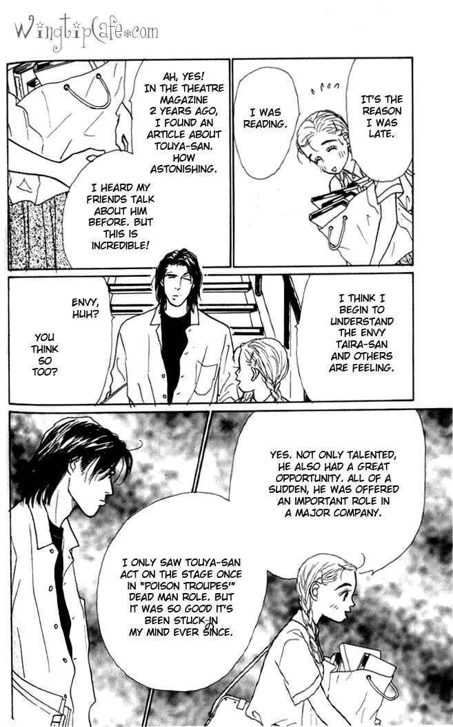 Page 31 Chapter 3 Tomorrows King