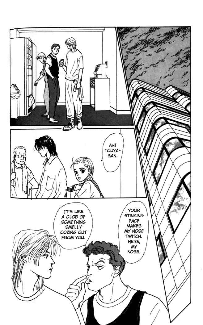 Page 33 Chapter 3 Tomorrows King