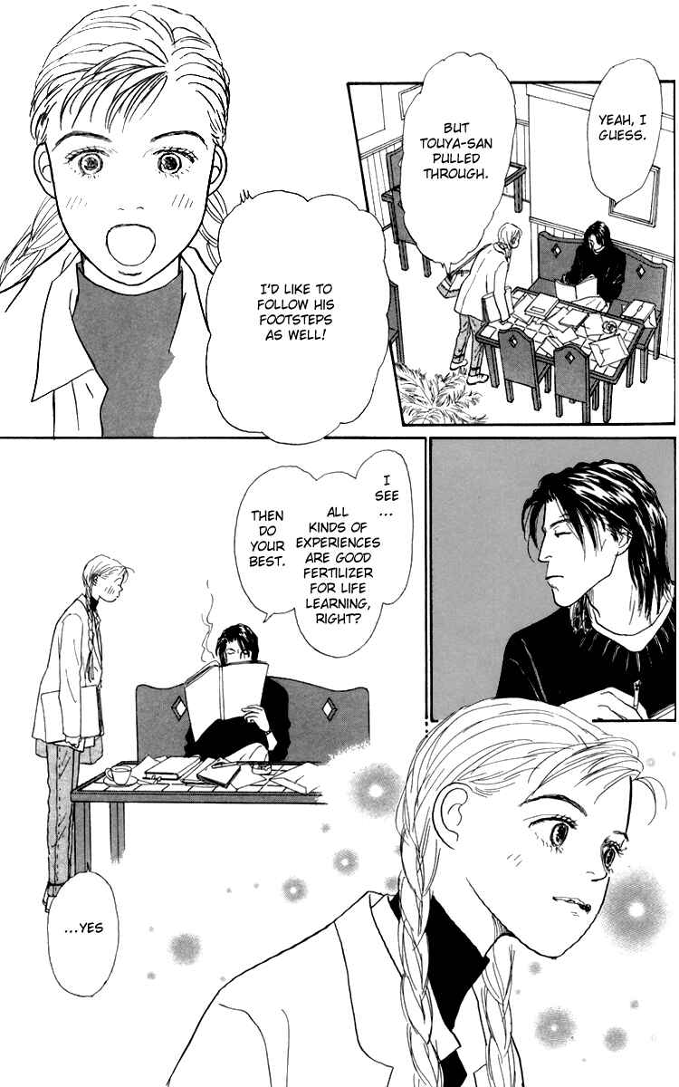 Page 12 Chapter 29 Tomorrows King