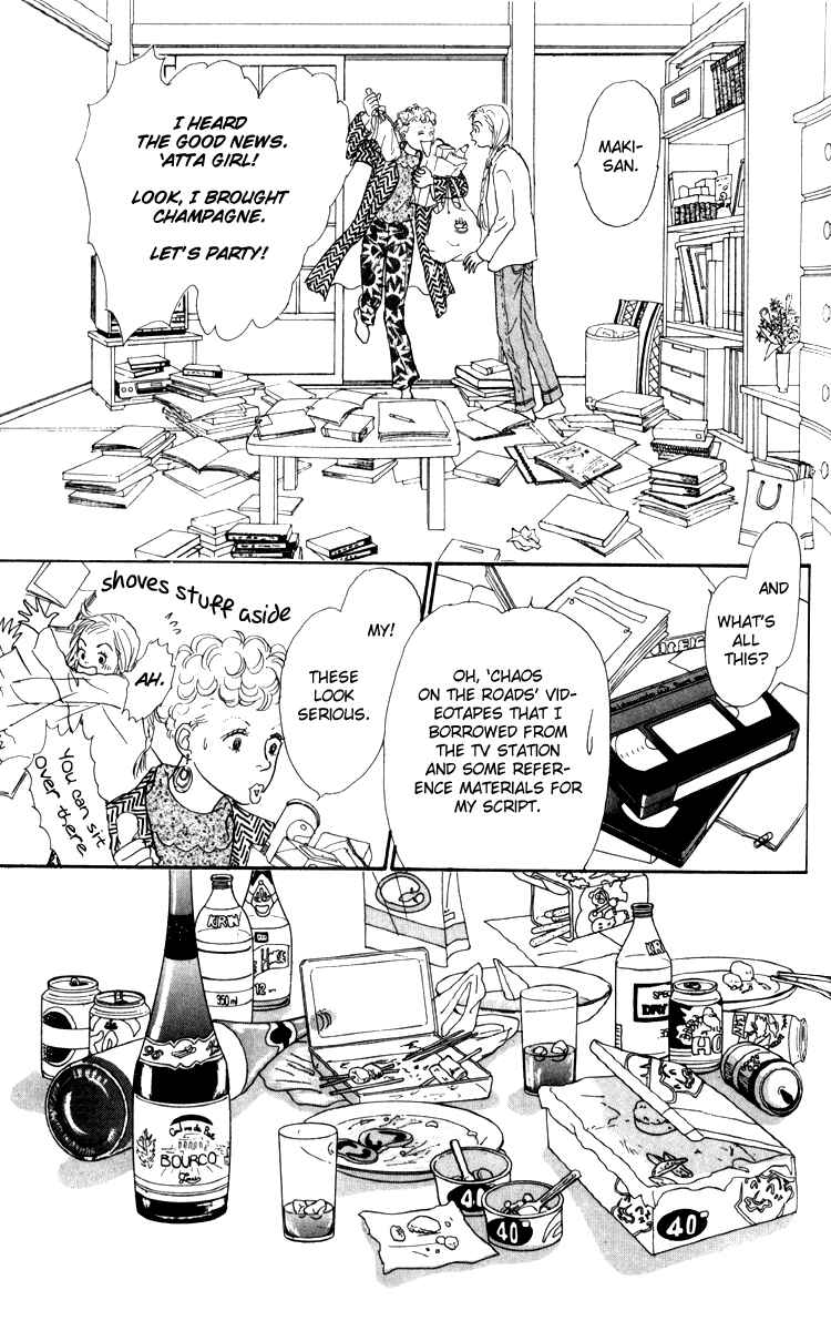 Page 14 Chapter 29 Tomorrows King