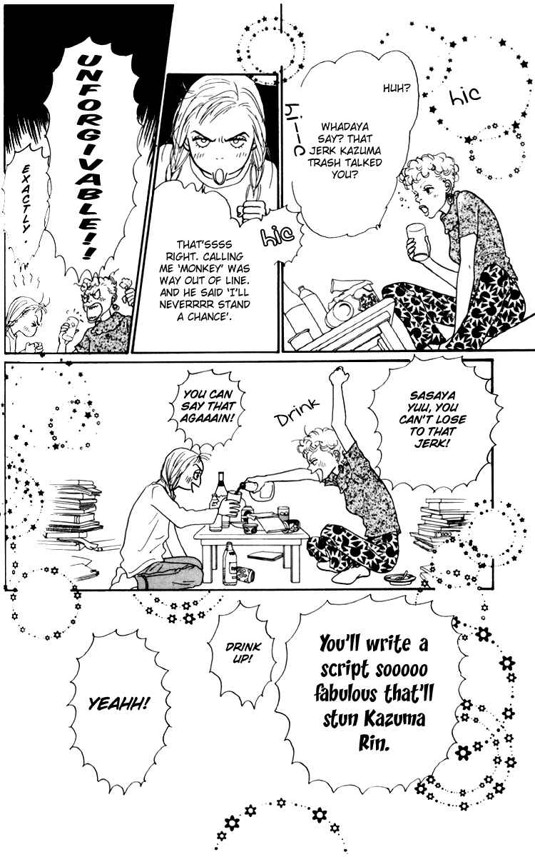 Page 15 Chapter 29 Tomorrows King