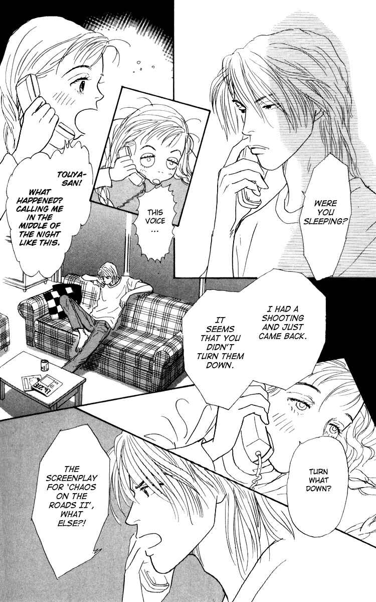 Page 17 Chapter 29 Tomorrows King