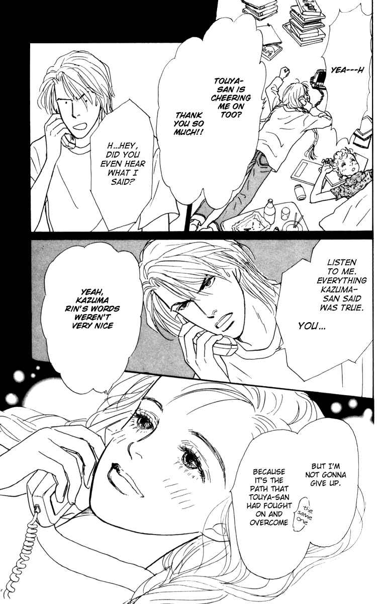 Page 18 Chapter 29 Tomorrows King