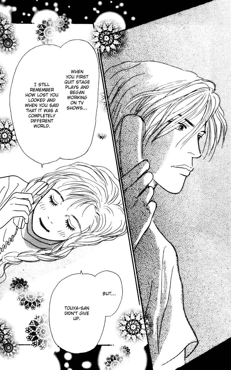 Page 19 Chapter 29 Tomorrows King