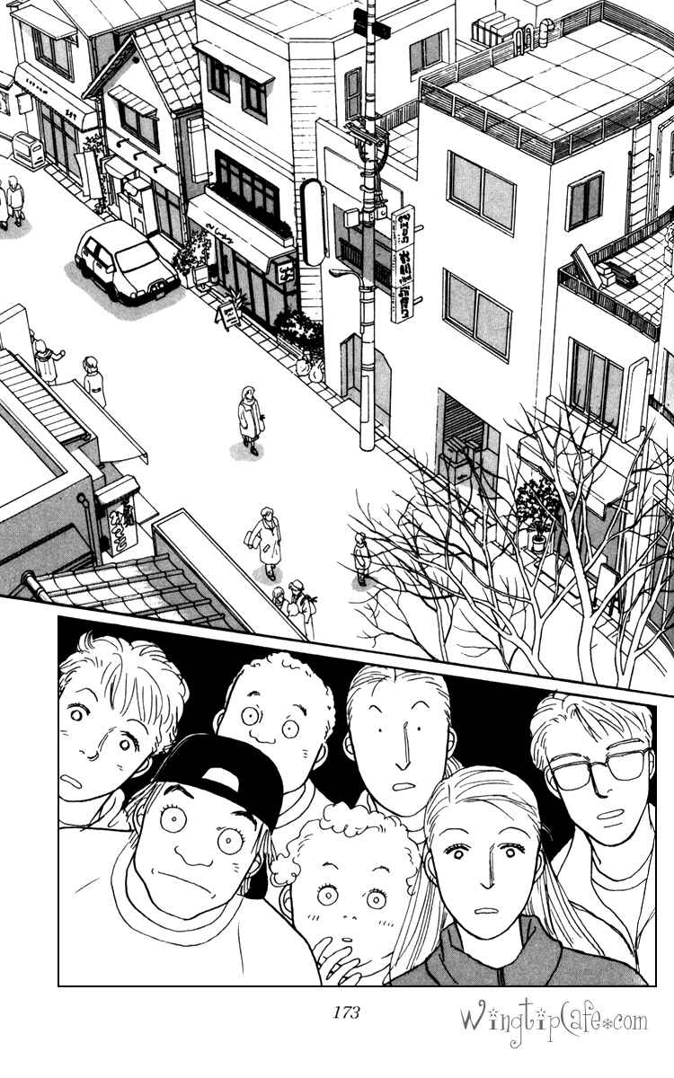 Page 2 Chapter 29 Tomorrows King