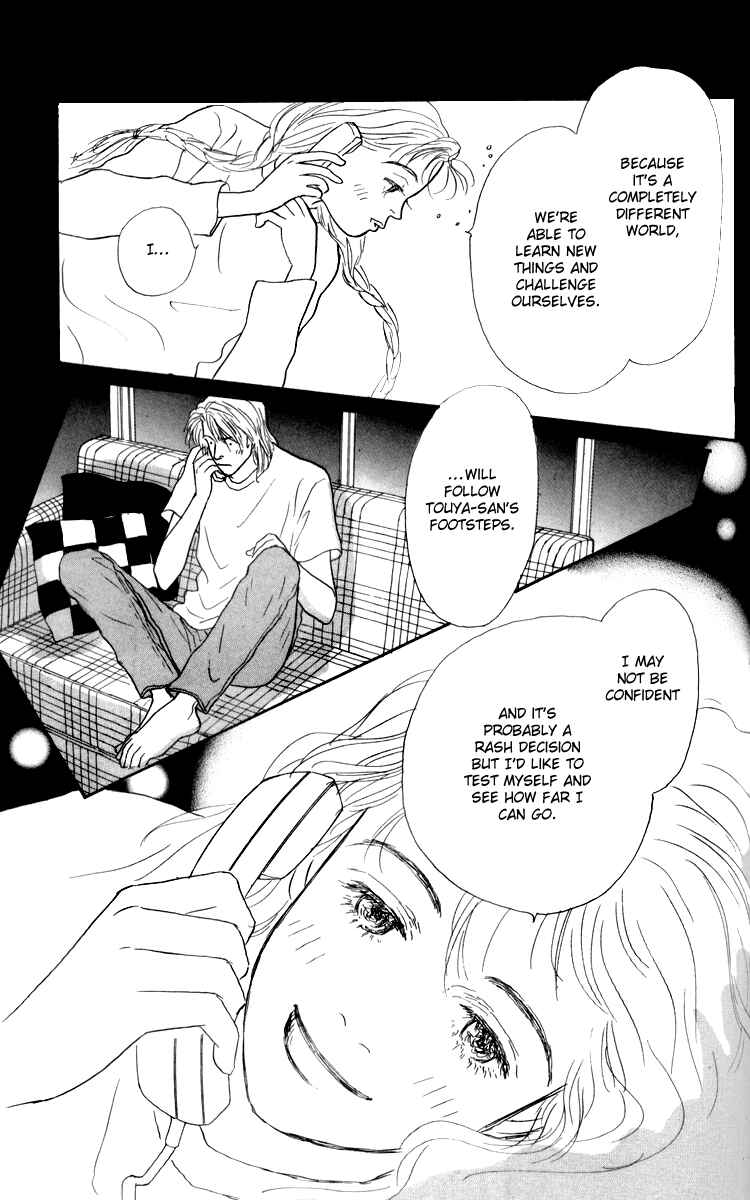 Page 20 Chapter 29 Tomorrows King