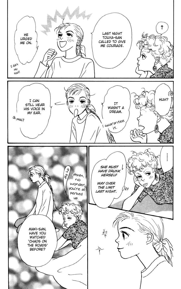 Page 24 Chapter 29 Tomorrows King