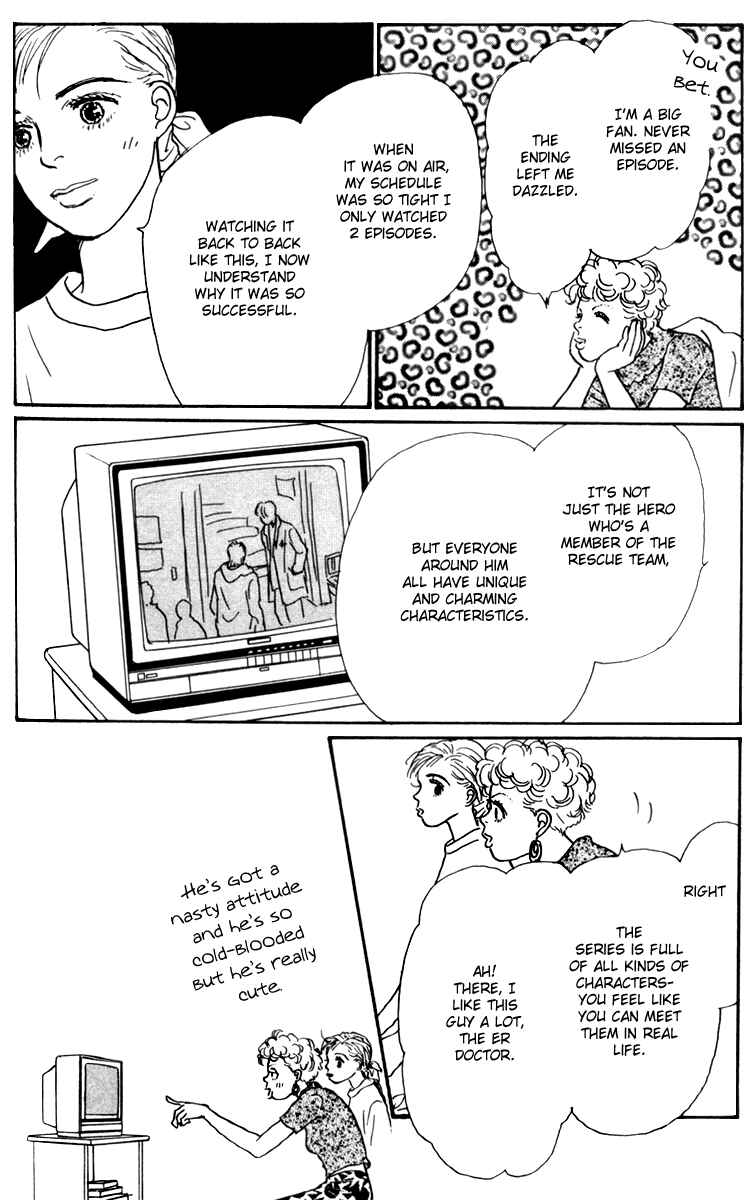 Page 25 Chapter 29 Tomorrows King