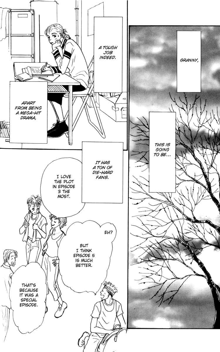 Page 27 Chapter 29 Tomorrows King