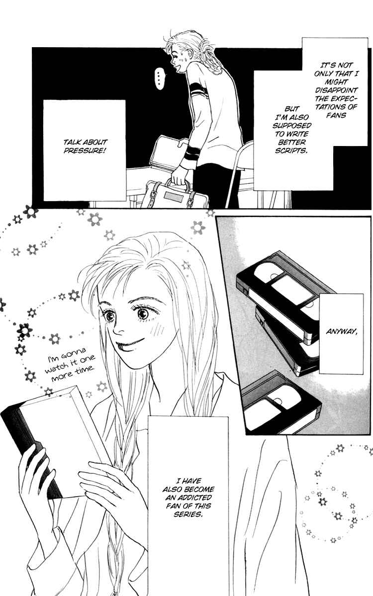 Page 28 Chapter 29 Tomorrows King
