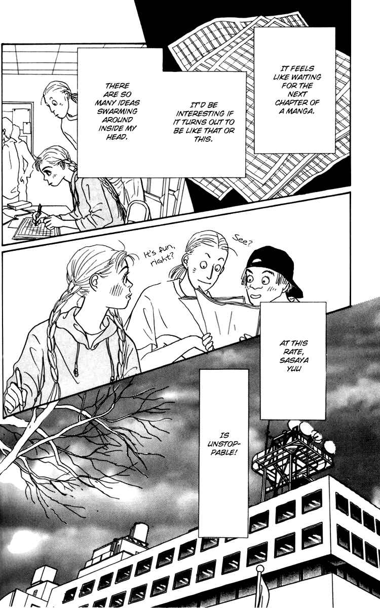Page 29 Chapter 29 Tomorrows King