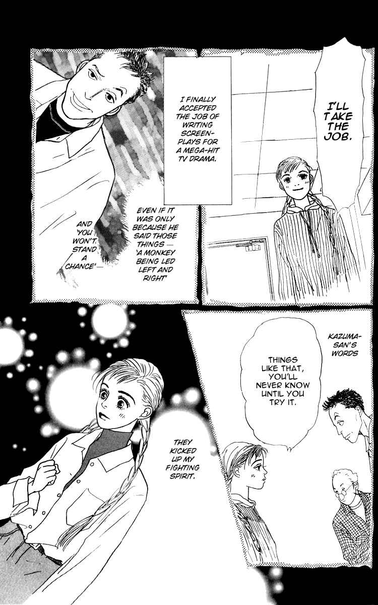 Page 6 Chapter 29 Tomorrows King