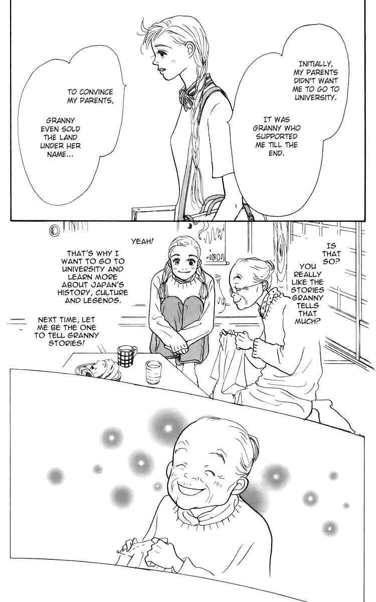 Page 11 Chapter 52 Tomorrows King