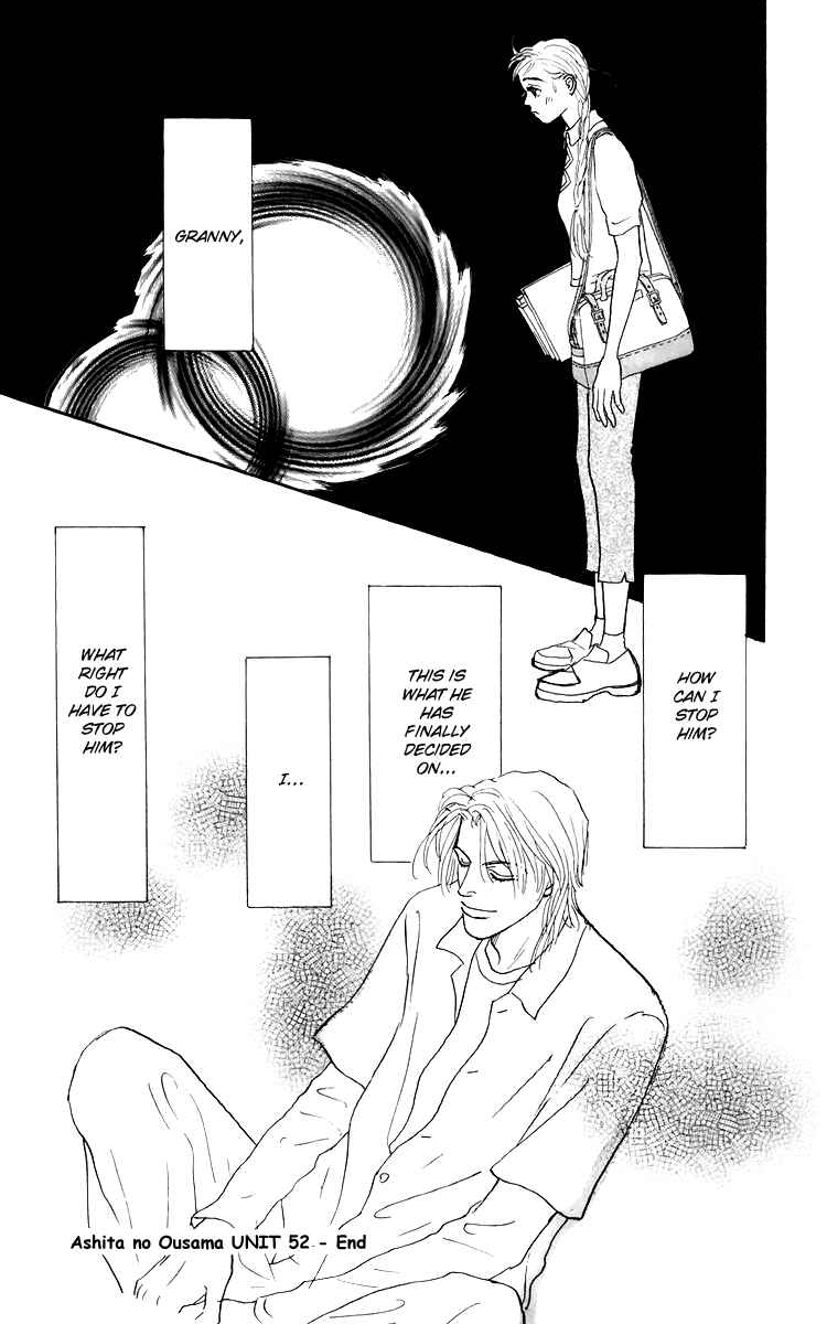 Page 25 Chapter 52 Tomorrows King