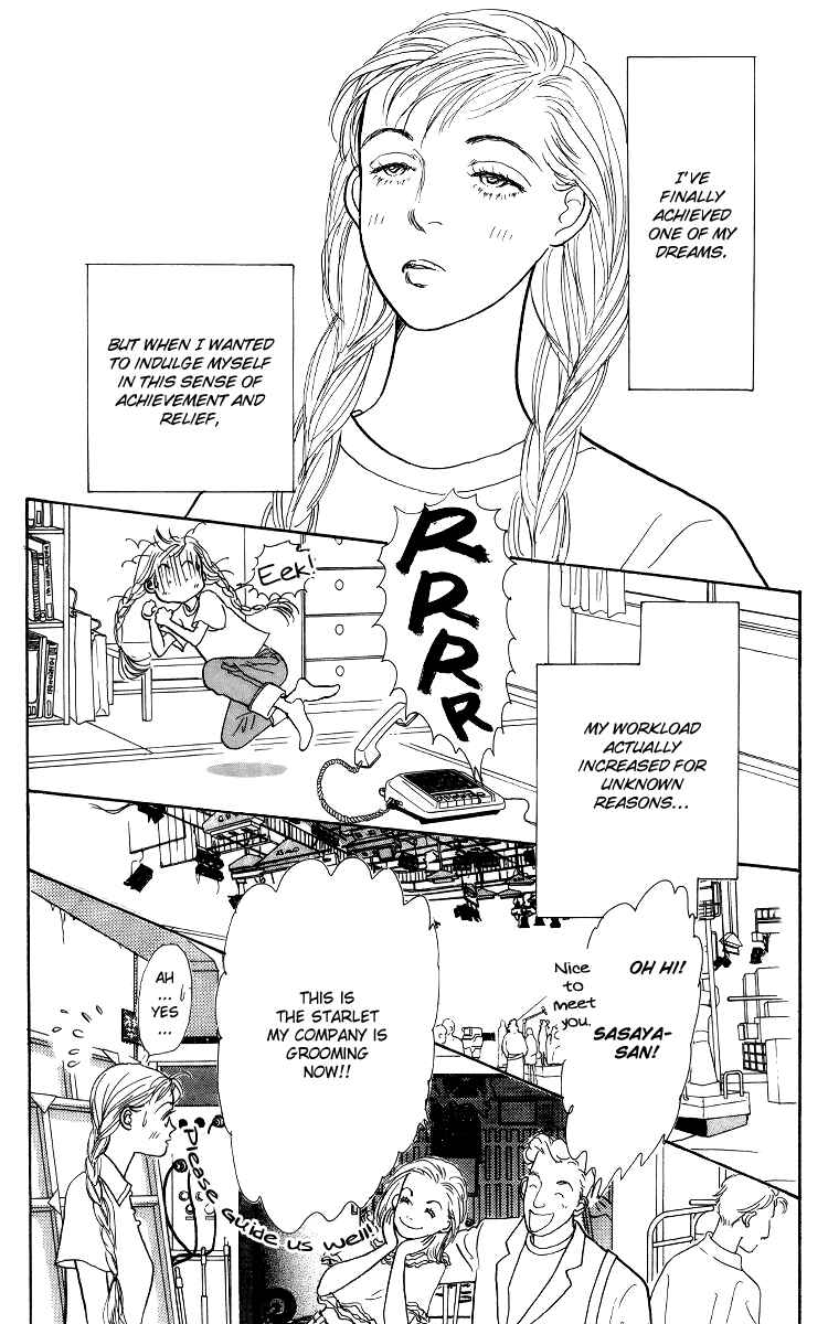 Page 4 Chapter 52 Tomorrows King