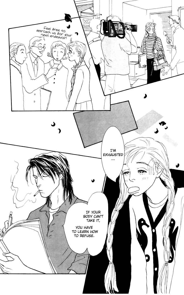 Page 5 Chapter 52 Tomorrows King