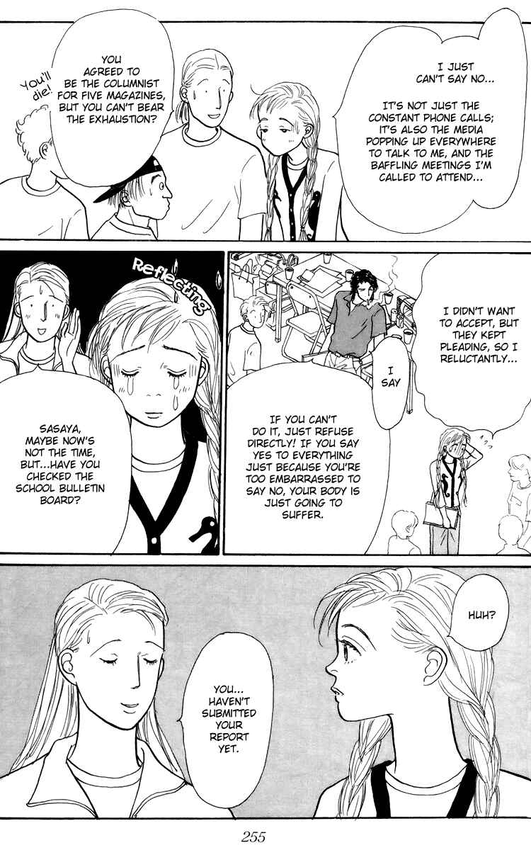 Page 6 Chapter 52 Tomorrows King