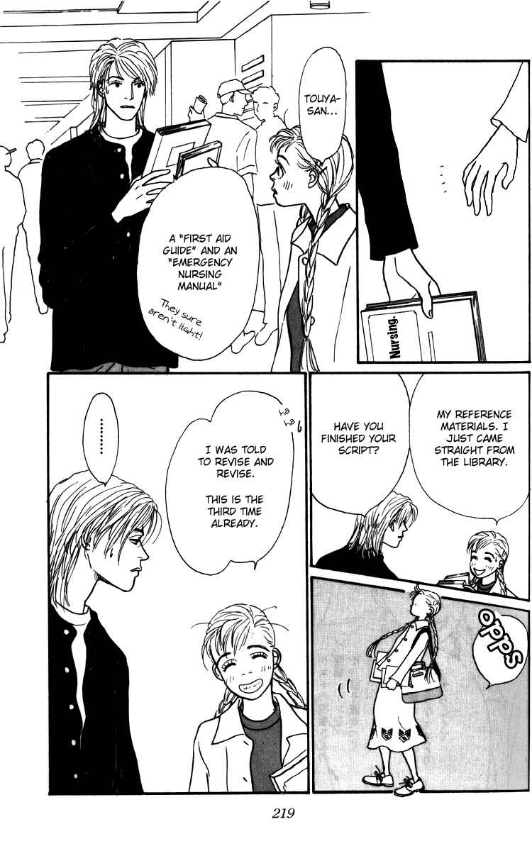 Page 16 Chapter 30 Tomorrows King
