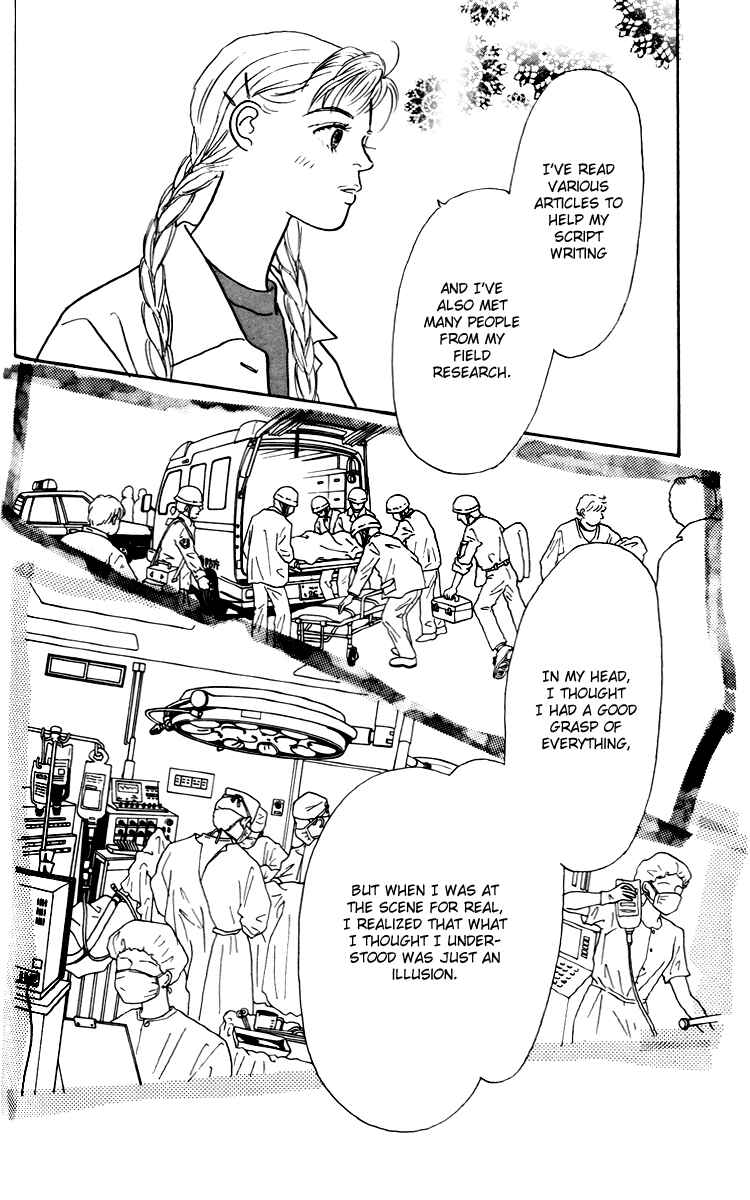 Page 19 Chapter 30 Tomorrows King
