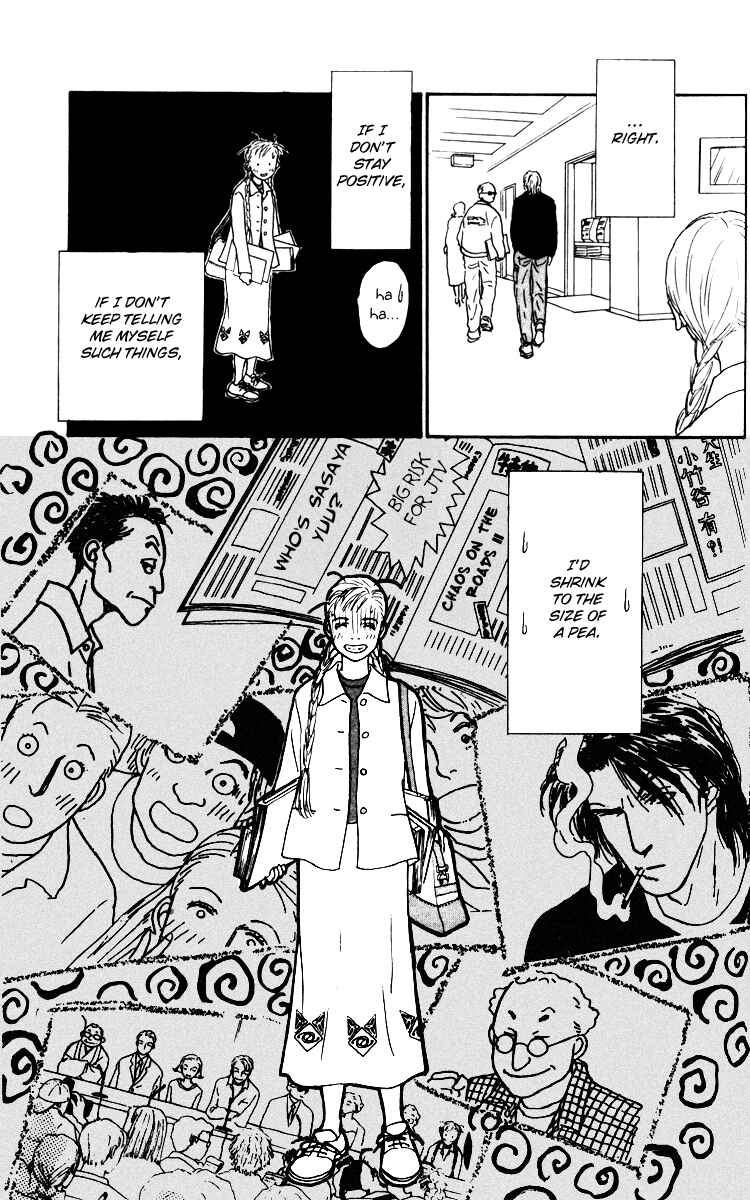 Page 22 Chapter 30 Tomorrows King