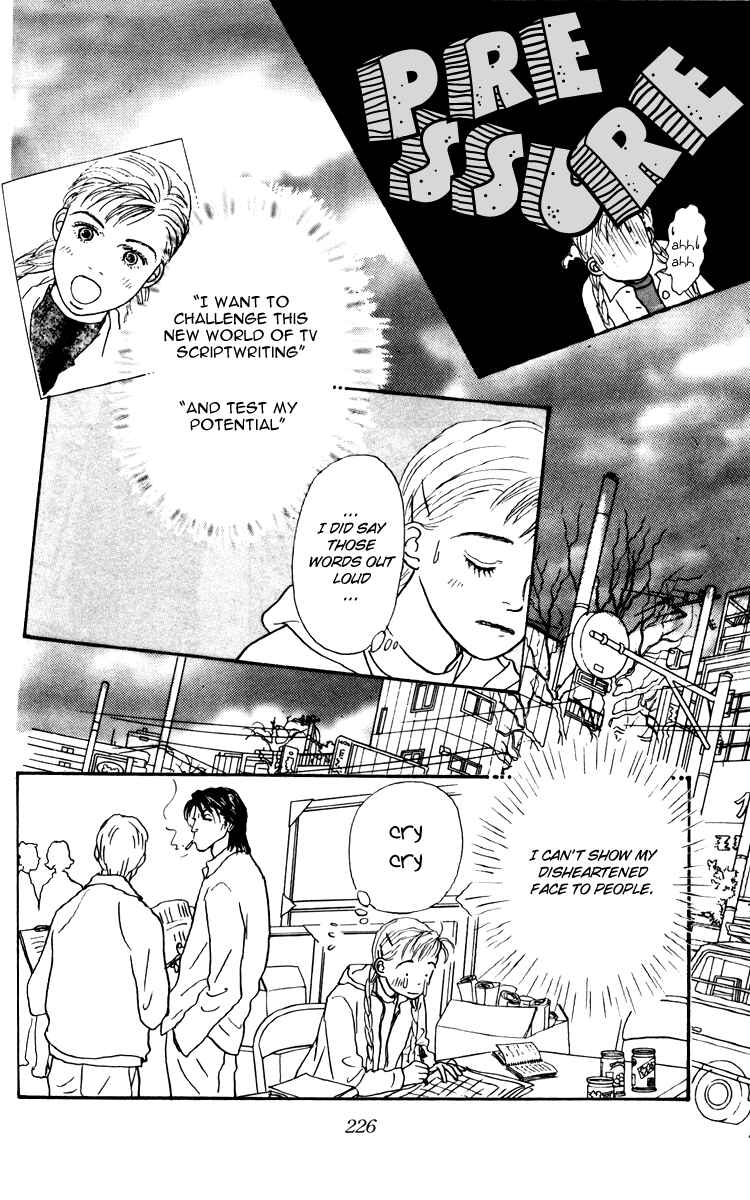 Page 23 Chapter 30 Tomorrows King
