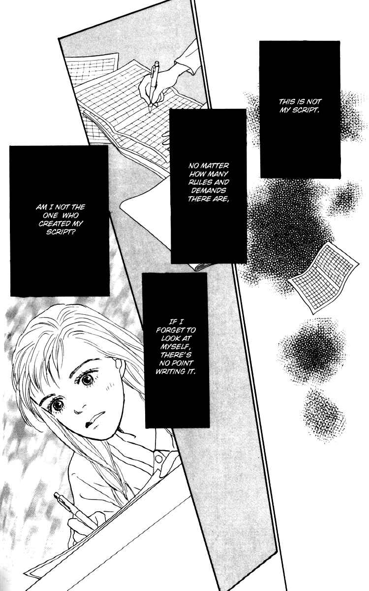 Page 29 Chapter 30 Tomorrows King