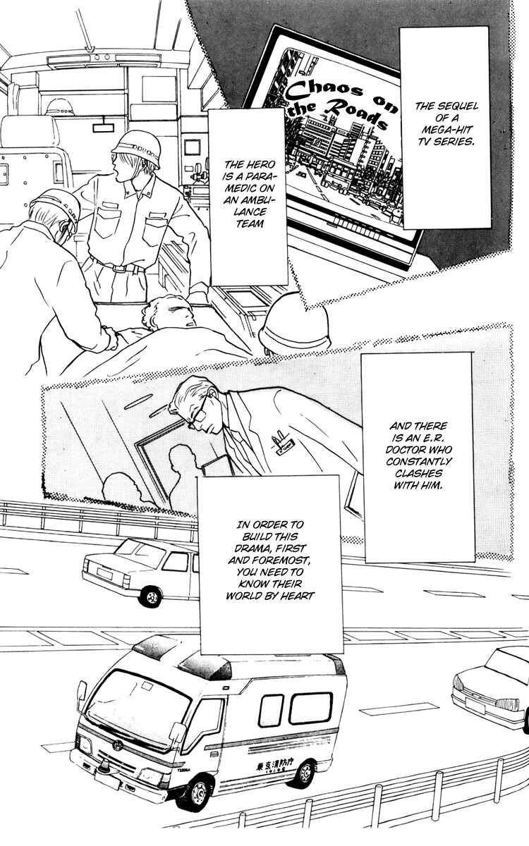 Page 4 Chapter 30 Tomorrows King