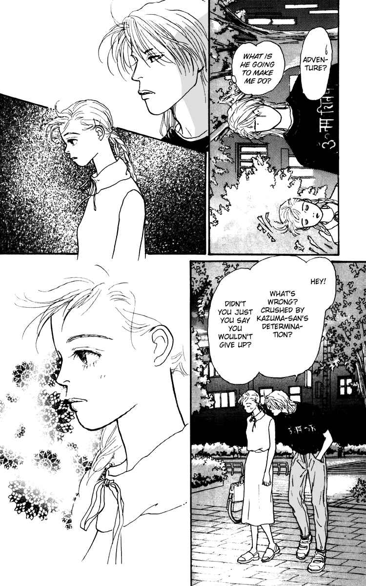 Page 16 Chapter 33 Tomorrows King