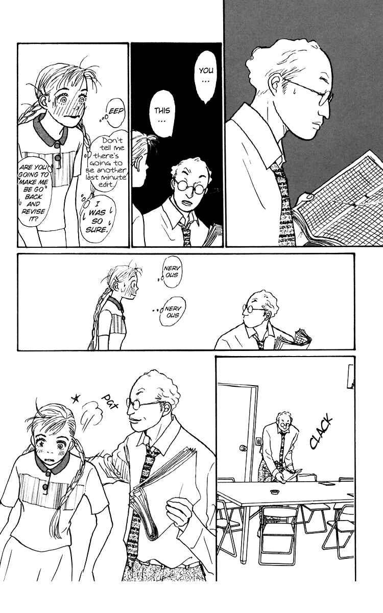Page 26 Chapter 33 Tomorrows King
