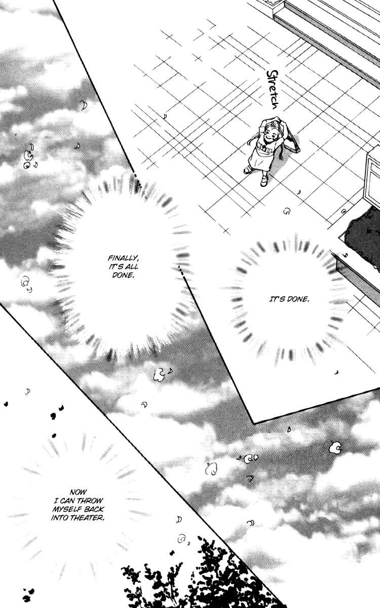 Page 28 Chapter 33 Tomorrows King