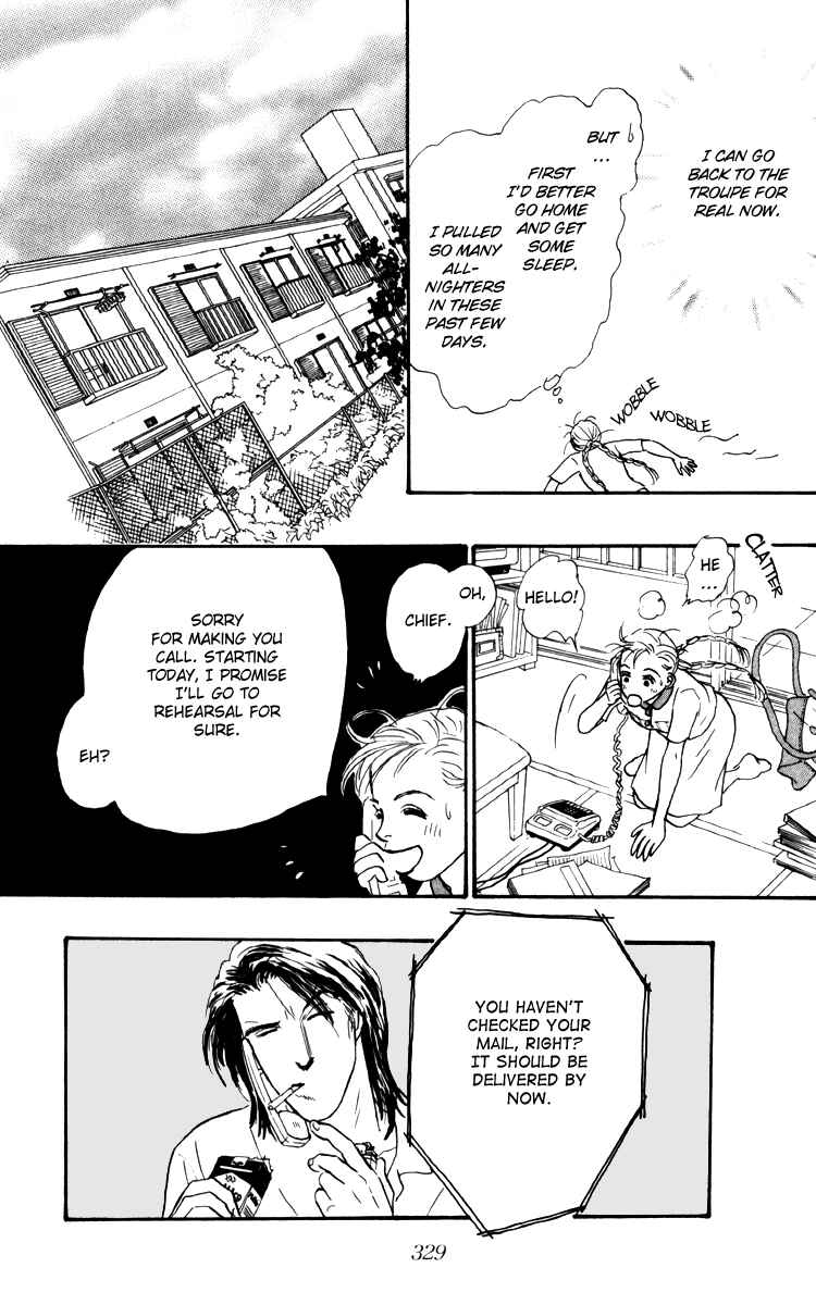 Page 29 Chapter 33 Tomorrows King